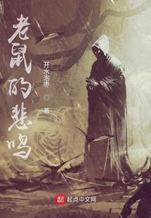 佛家无我道家无什么