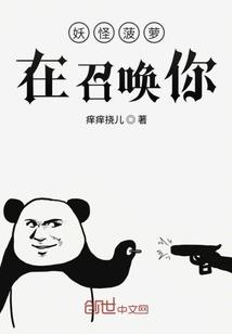 金刚经蒋勋全文播放