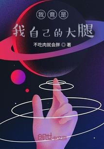 读诵金刚经会一直想睡觉