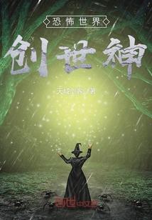 水龙禅寺龙兴寺