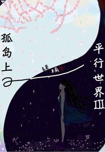 寺庙品阶