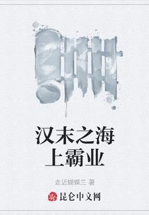 竹雕地藏王菩萨佛像