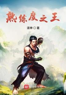 纱居士