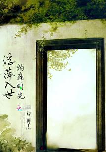 手写藏传佛经