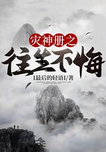 佛家骷髅啥意义