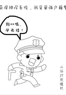 快速背诵佛教大悲咒