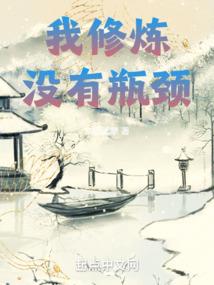 楞严经究竟是佛陀所说