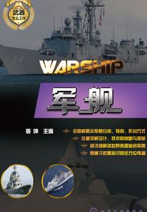 大悲咒在yyb类吗