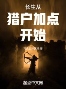 祝福佛家修行