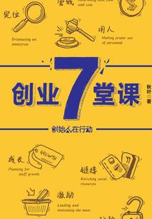 青衣江畔佛像