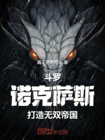 大悲咒佛歌女原版