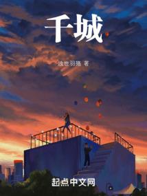 谨淮南居士