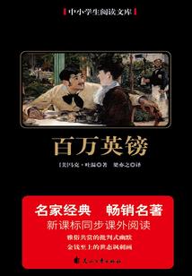 修行黄牛精神