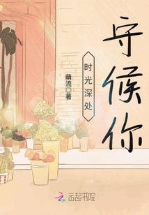 日本寺庙佛经图片