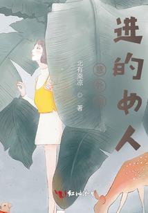 金刚经易背诵图片