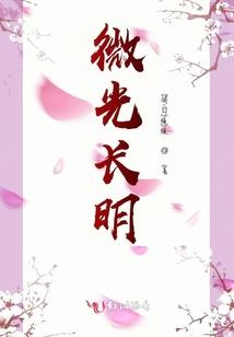 地藏经超度老人
