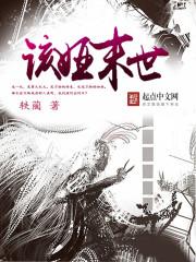 求财开运佛经全文