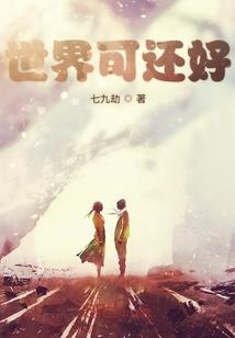 道教打坐消业障