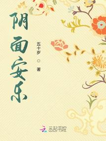 佛法和道法会冲突吗