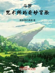 佛经为什么不能堕胎