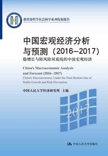 夜叉佛像特典