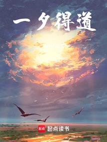 杨宁老师打坐颈椎