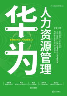 静心打坐手势视频