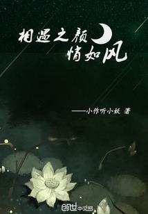 大悲咒静心唱诵