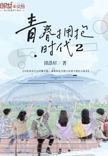 古代佛学诗句
