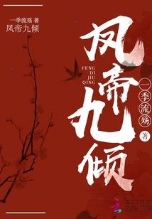 地藏小佛像如何认捐钱