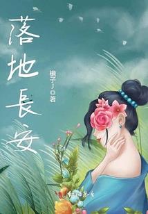 香海禅寺日历