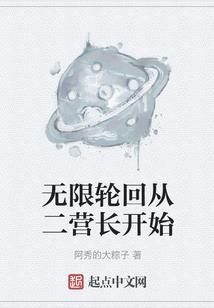 金刚经阿赖耶