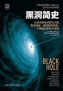 佛教大象王
