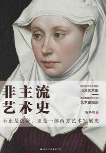 怎样断绝修行