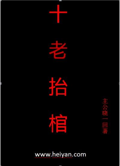 金刚经默诵