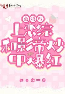 家用充电大悲咒转经筒