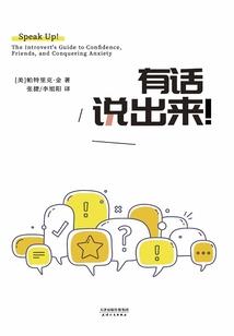 冥想符合佛法吗