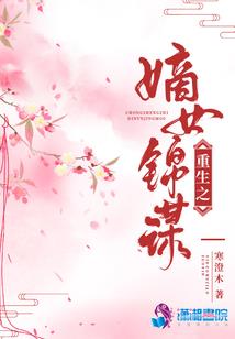 宝岩禅寺念佛时间