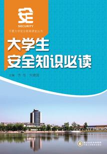 念佛的人身体好