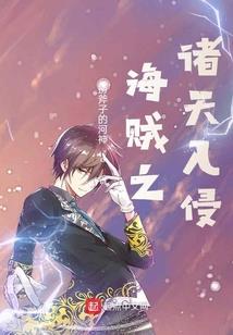 临时出家多少天