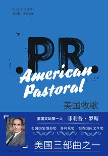学驾驶的佛法