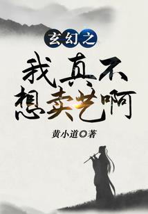 佛说无知的人