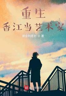 佛陀说真实故事