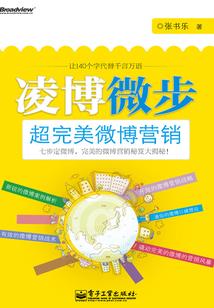 佛陀菩提版五十一
