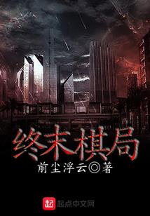 佛法归零心态
