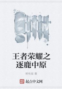 dnf魔法师魔法护盾