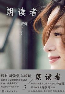 永慧禅寺最近开放吗
