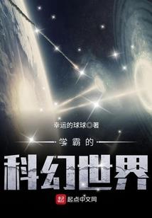 古代诗人谁是居士呢