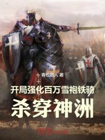 适合佛家的纹身图片男