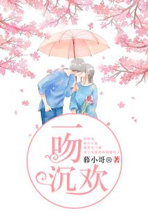 成都青羊宫皈依成为居士